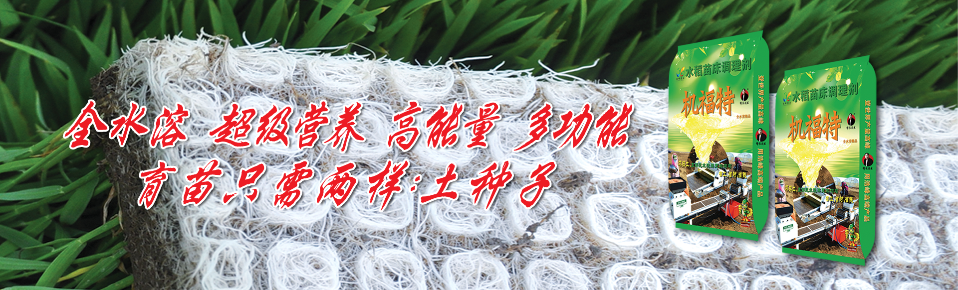 山東天諾工程機(jī)械有限公司