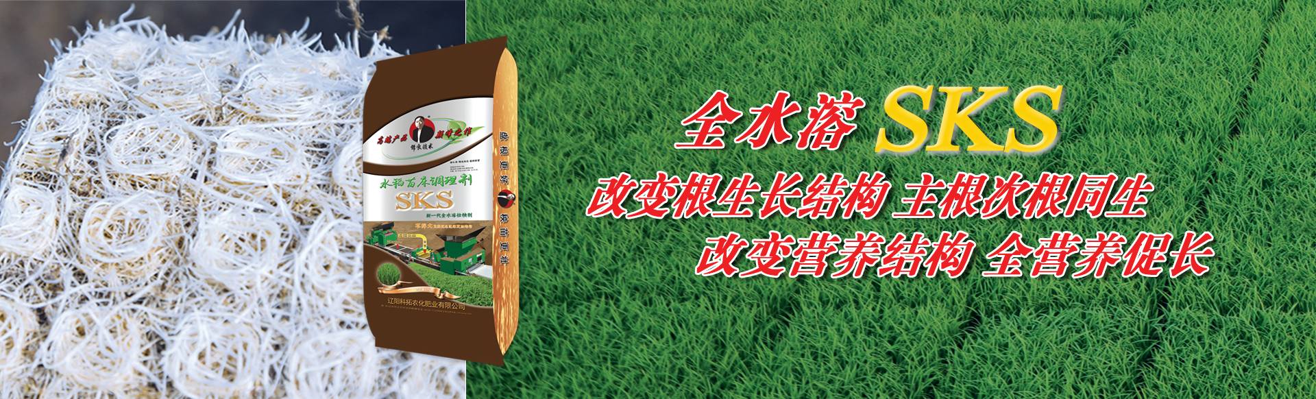 山東天諾工程機(jī)械有限公司