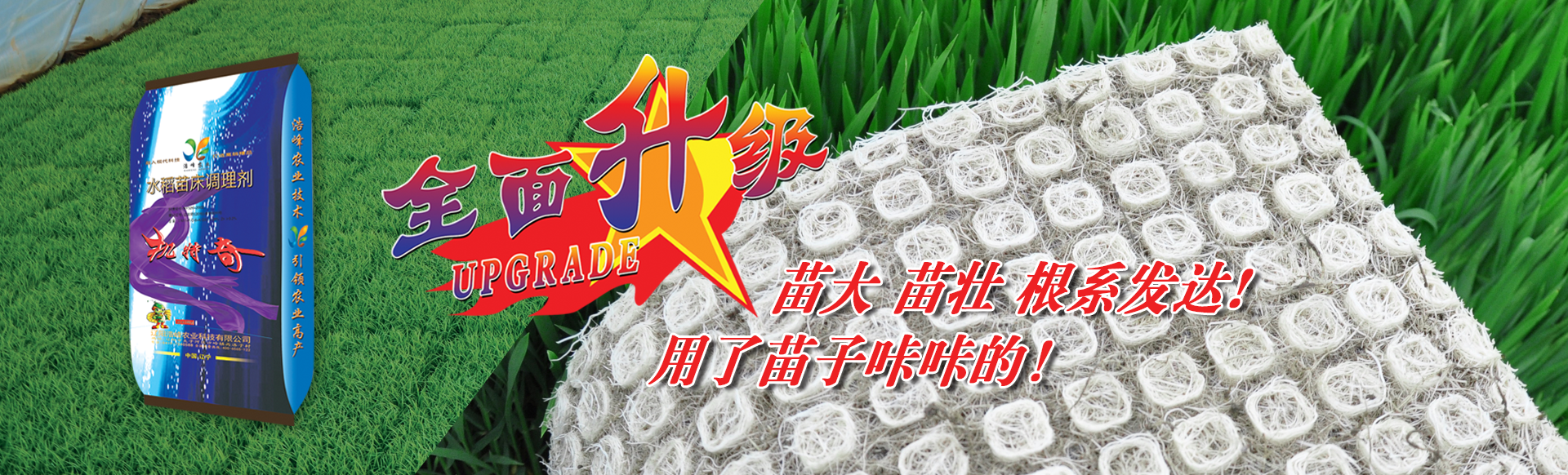 山東天諾工程機(jī)械有限公司